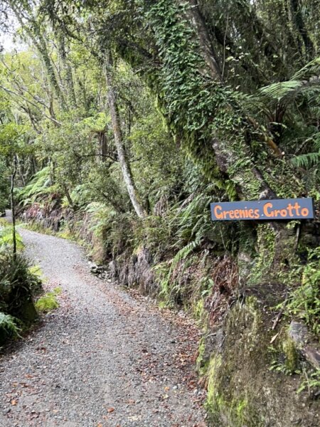 Wilderness Trail - Hokitika to Ross - Greenies Grotto
